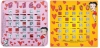 Betty Boop Shutter Card (10/pack)
