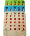 100-Pack-Finger-Tip Bingo Cards